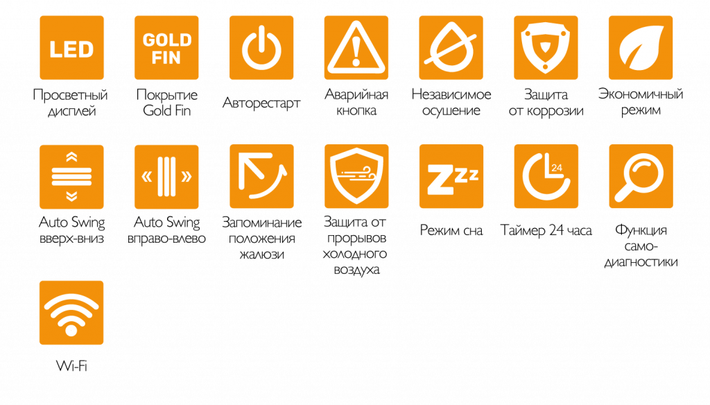 иконки_citrine.png